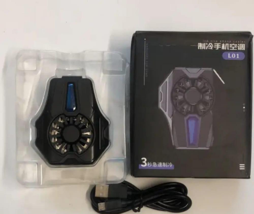pubg cooling fan for mobile