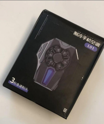 pubg cooling fan for mobile