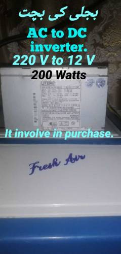 Asia Air cooler Chemical freezing agent and stabilizer