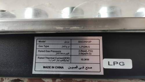 GEEPAS 5 Burner Steel Body High Quality stove 