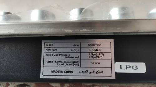 GEEPAS 5 Burner Steel Body High Quality stove 