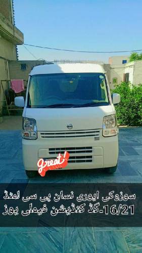Suzuki  every Nissan New brand 16/21