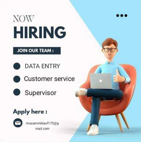 We Are Hiring 