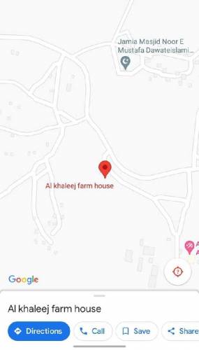 Al Khaleej FarmLand for Sale (Urgent)
