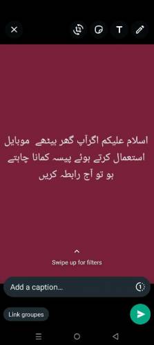 Online job at home 