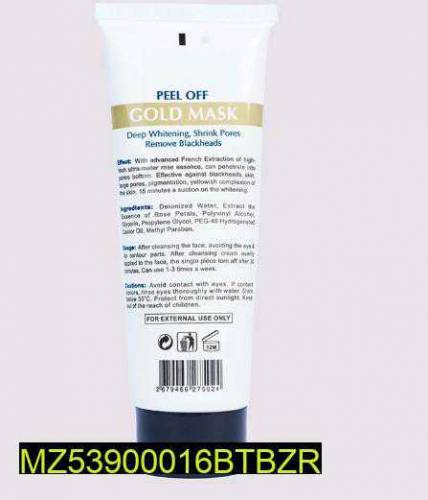 Coswin Olive Activated 24 k Gold Mask/- 03286916601WhatsApp 