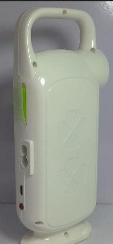 Rechargeable Emargency Light 