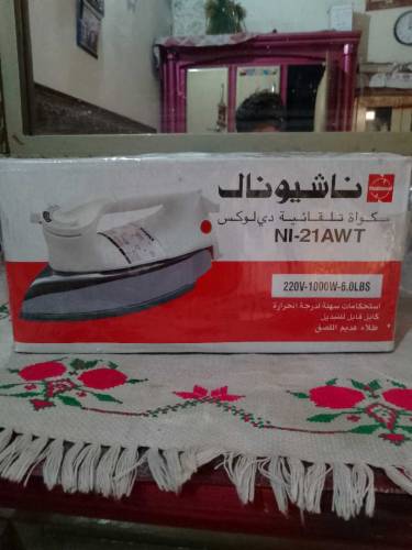 clothes iron
