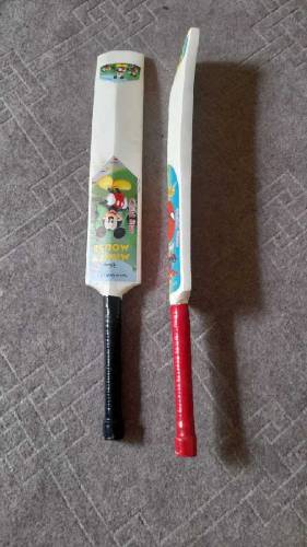 bats available all quality 