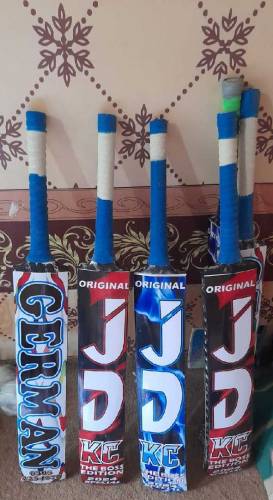 bats available all quality 