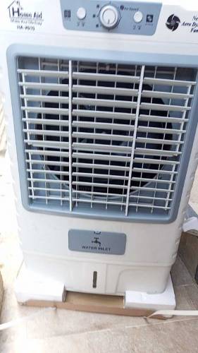 Air cooler