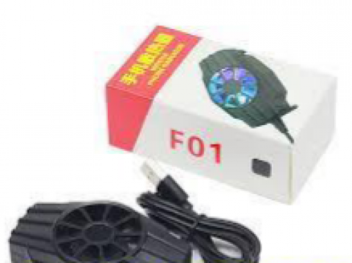 Mobile cooling fan 