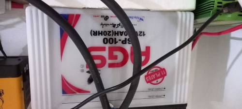 AGS SP-100 Battery