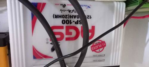 AGS SP-100 Battery