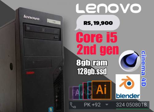 computer 