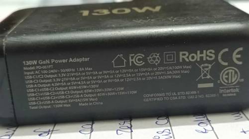 Wotobe Gan 130W all rounder charger