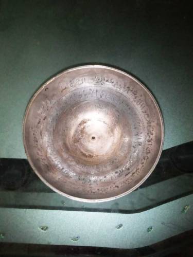 Pyala  Arbi brand