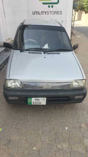 urgent sale