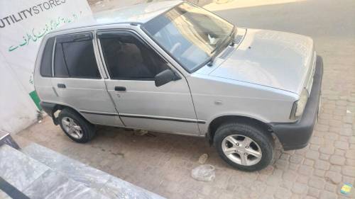 urgent sale