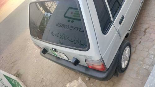 urgent sale