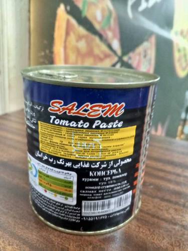 TOMATO PASTE 