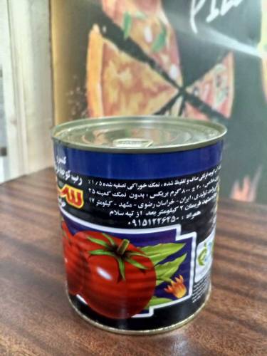 TOMATO PASTE 