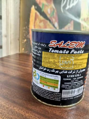 TOMATO PASTE 