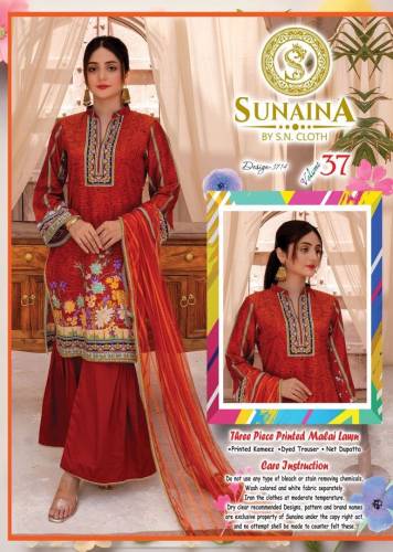 Malai Lawn 3pc Suits