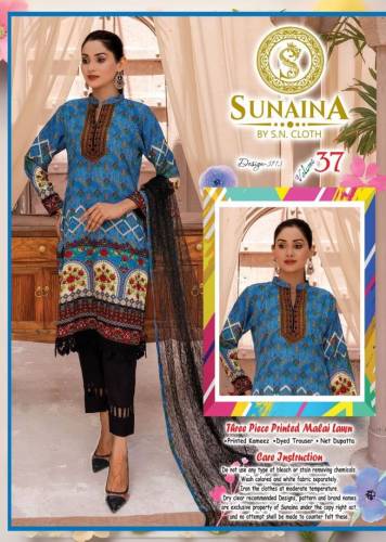 Malai Lawn 3pc Suits