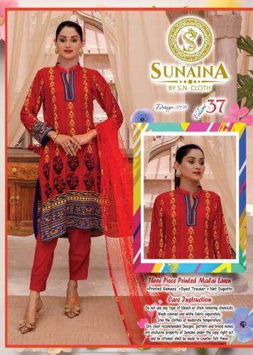 Malai Lawn 3pc Suits