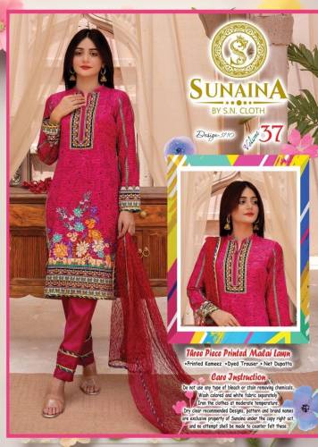 Malai Lawn 3pc Suits