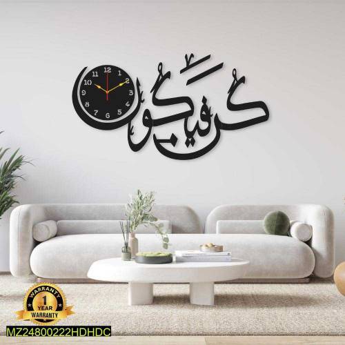 : Beautiful Home Wall Clock•❣️🥰