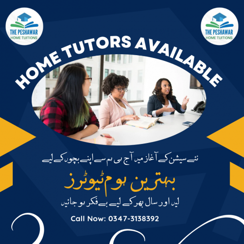 The Peshawar Home Tuitions