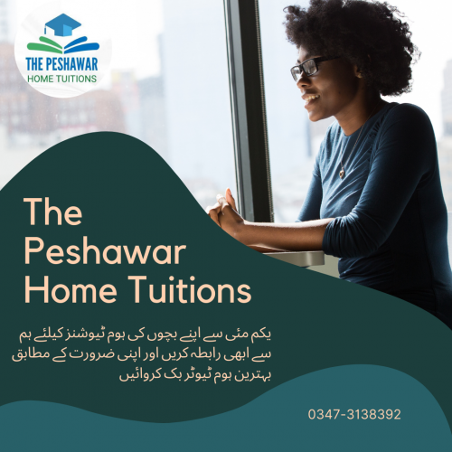 The Peshawar Home Tuitions