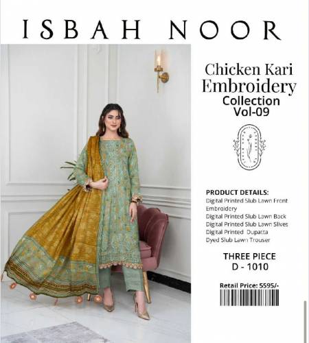 orignal isba noor brand havy emb chikan kari with voil duppat❤️