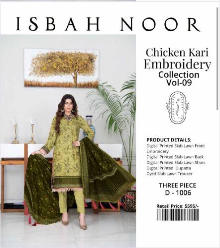 orignal isba noor brand havy emb chikan kari with voil duppat❤️
