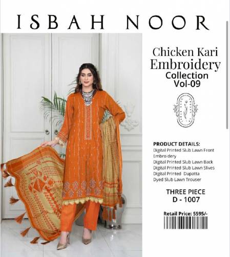 orignal isba noor brand havy emb chikan kari with voil duppat❤️