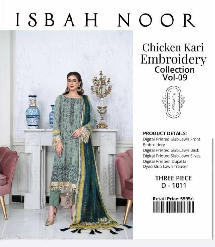 orignal isba noor brand havy emb chikan kari with voil duppat❤️