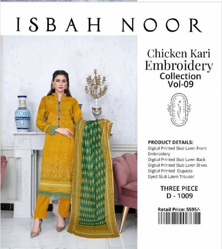 orignal isba noor brand havy emb chikan kari with voil duppat❤️
