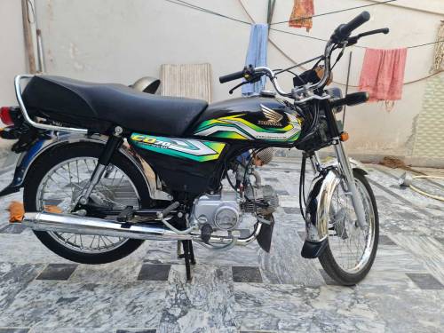 Honda cd70