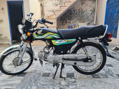 Honda cd70