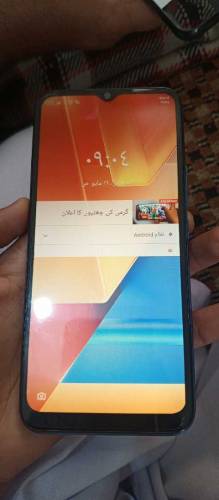 Mobile