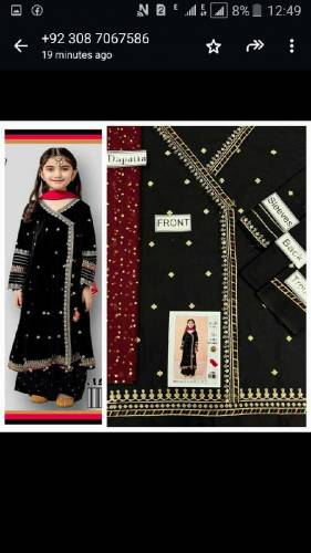 chilled suite best # new cloths #marya b #pakistani babey 