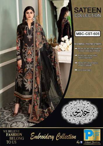 B SATEEN LAWN Collection