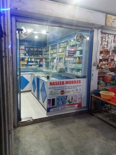 Mobile shop for sell
