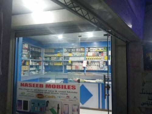 Mobile shop for sell