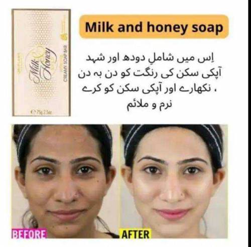 soap 