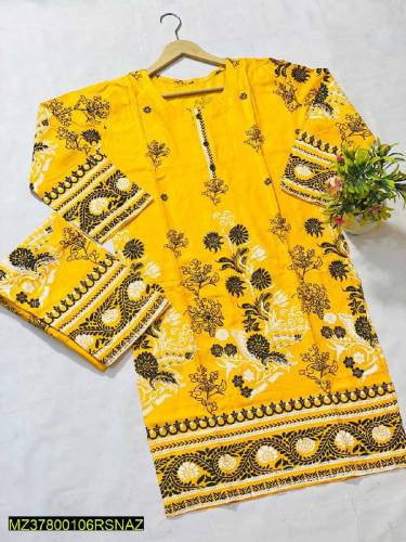 •  Fabric: Lawn•  Pattern: Printed•  Style Cut: Cut Work Style•  Size: