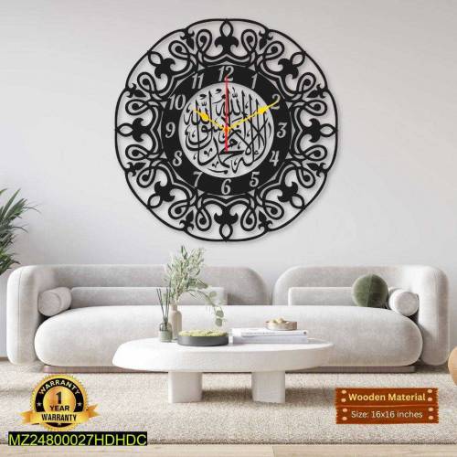 ROUND KALAM WALL CLOCK 