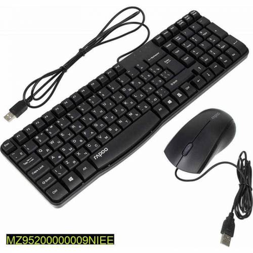 wire keyboard and mouse set ،black 